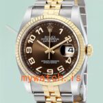 Rolex Datejust Men's 116233BRAJ 36mm Stainless Steel Brown Dial