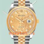 Rolex Datejust Men's 36mm m126233-0033 Silver-tone Stainless Steel
