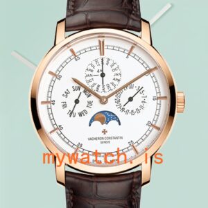 Vacheron Constantin Patrimony 43175/000R-B200 41mm Men's Automatic Leather Strap