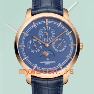 Vacheron Constantin Patrimony 41mm Men's 43175000R-B519 Stainless Steel