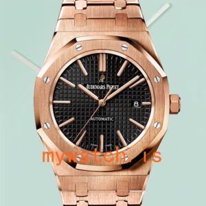 Audemars Piguet Royal Oak 41mm 15400OR.OO.1220OR.01 Men's Automatic Stainless Steel