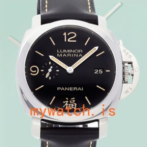 Panerai Luminor Marina 44mm Men's PAM00498 Stainless Steel Black Dial