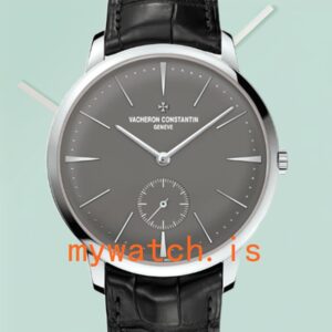Vacheron Constantin Patrimony 1110U/000P-B087 42mm Men Silver-tone Automatic
