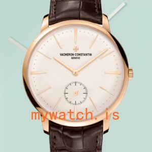 Vacheron Constantin Patrimony 42mm Men 1110U/000R-B085 Rose Gold-tone