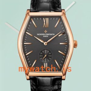 Vacheron Constantin Malte Men 40mm 82230/000R-9716 Automatic