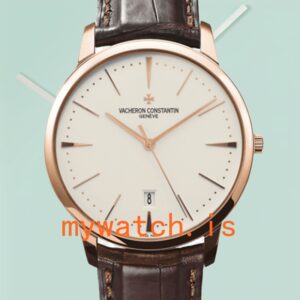 Vacheron Constantin Patrimony 85180/000R-9248 42mm Men Stainless Steel